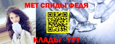 герыч Берёзовский