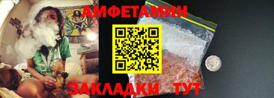 героин Аргун