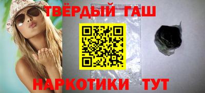 герыч Берёзовский