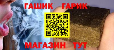 твердый Апшеронск