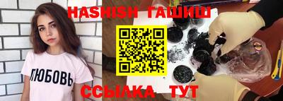 герыч Берёзовский