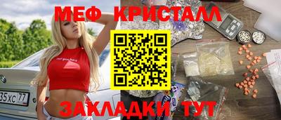героин Аргун