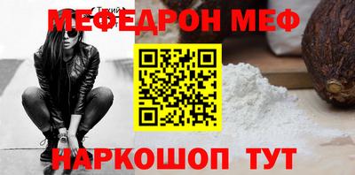 герыч Берёзовский