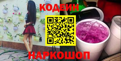 таблы Апрелевка