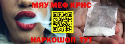 героин Аргун