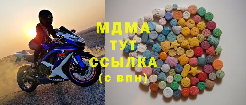 закладки  mega сайт  MDMA кристаллы  Когалым 