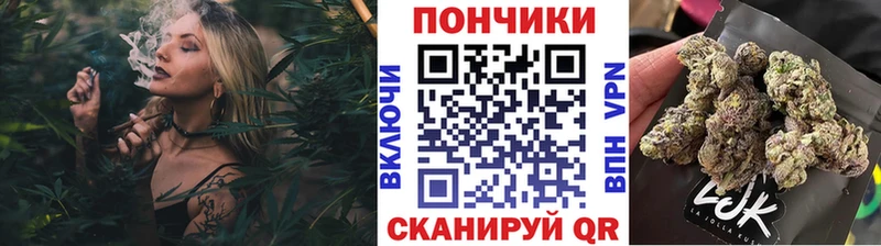 Марихуана семена  Когалым 