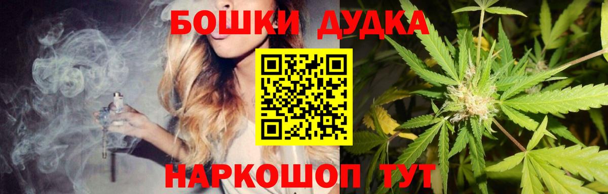 Бошки марихуана индика  Канабис Ganja  Каннабис планчик  Когалым  Вход с VPN 